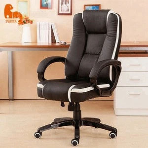 Comfortable Soft pad ergonomic PU leather office chair with wheels