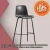 Commercial Furniture General Use and Modern Appearance bar stool high chair