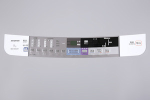 Buy Commonly Used Universal Waterproof Outdoor Keypad Hot Heat ...