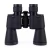 Import Compact 20x50 Binoculars HD Waterproof Lll Night Vision Wide Angle Telescope 10X50 Outdoor Camping Hiking Hunting Telescopes from China