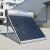 Import Compact Integrated UN Pressurized 200 Liters Solar Water Heater from China