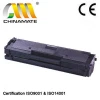 compatible toner cartridge for Samsung D112S/D112L