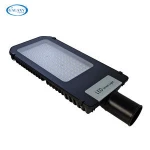 Competitive price Solar LED Street Light outdoor light with 5 years warranty