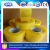 Import Competive Price bopp	fiberglass with great price office tape	wonder 555 bopp self adhesive packaging tape maruti 1111 from China