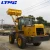 Import Construction equipment 3 ton 932 wheel loader for sale from China