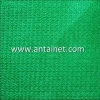Construction net/building safety net/Plastic  safety net for fall protection
