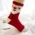 Import Coral Christmas Socks Women Winter Warm Tree Renntier Santa Claus Fuzzy Soft Casual Mid-calf Hosiery X-mas Gifts from China