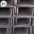 Import Corrosion Resistant structural Stainless Steel Channels Price from China