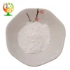 Cosmetic Grade Skin Whitening Pearl Powder for mask