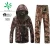 CP camouflage design your own military uniform