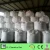 Import Credit factory industrial salt 94% anhydrous calcium chloride price from China