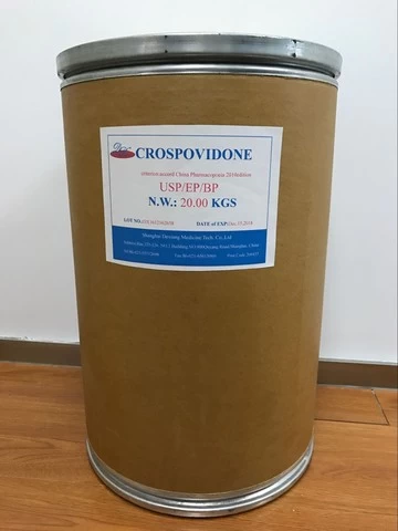 Crospovidone /  PVPP    CAS NO 25249-54-1