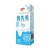 Import Custom Aseptic slim pack carton packages for milk and juice 125ml-1000ml milk box juice box from China