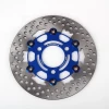 Custom CNC A modified accessories upgrade accessories 220mm 7.0cm RPM brake disc brake system for electric motorcycle