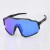 Import Custom Cycling Glasses Gafas Ciclismo Oversized Tr90 UV400 Spring Hinge Outdo Sports Sunglasses from China