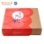 Import Custom gift box food packaging kraft paper box for mooncake from China