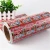 Import Custom gravure printing heat seal aluminum foil laminated food packaging film in roll from China