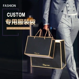 Custom-made Paper Bag Shopping Clothing Packaging Gift Bag with Gold Line Jewelry Handbag Creative little Fresh Package Bag
