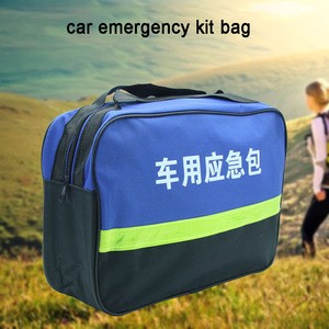 Customized surval first aid car vehicle emergency kit bag with reflective warning strip