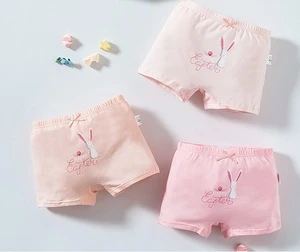 CYFOREVER high quality hot sale 100% cotton baby underwear for kids