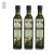 Import dark green glass bottle extra virgin olive oil from China