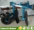 Import Deep hoe and low fuel consumption high quality walking tractor double disc plough from China