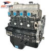 Del Motor 2.8L Diesel JX493ZLQ4 4JB1T Engine For ISUZU JMC Dump Truck RHD Refrigerator Truck