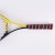 Import Design your own best selling cheap tennis racket from China