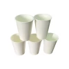 Disposable 8 oz. Single Wall White Specialty Paper Cups Biodegradable for Drinking Energy Drinks Printed in India Pack of 10