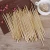 Import Disposable Wheat Straw  Drinking Bar kitchen accessories party bar accessories from China