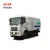 Import Dongfeng 4*2 Euro3 16cbm Truck High Quality Mounted Road Sweeper from China
