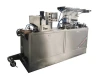 DPB-140 Candy packing blister machine