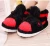 Import Drop shipping yeezy  slipper shoe  Winter Warm Snug Sneakers  winter indoor aj slipper yeezy slippers manufacturers from China
