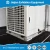Import Ducted Industrial Air Conditioning Central Air Conditioners for Exhibition Hall Tent from China