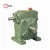 Import Durable and High Quality Speed Reducer WPA Worm Gear Box Reducer WPA250 from China