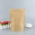 Import Eco Stand Up Pouch Brown Kraft Paper Ziplock Bags For Cookies Oats Nuts Spices Pet Treats Grains Coffee Beans ice cream bag from China