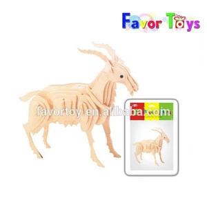 Educational DIY toy 3d wooden puzzle game toy, high quality 3D sheep education wooden toy.