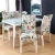 Import Elastic Integrated Chair Covers Spandex With Printed Household Dining Seat Cover Removeable Chair Cover from China