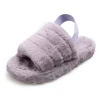 Elastic strap soft sheepskin lightweight plat airy cozy womens fluff YEAH fur ug slide slippers