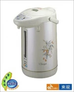 Electric Air Pot
