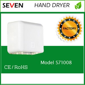 Electric hand dryer parts