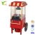 Import electric hot air popcorn popper maker 82800 Popcorn Maker from China