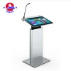 Electronic teaching educational equipment school science digital podium lectern