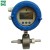 Import EMF8906 4-20mA output acid liquid electromagnetic flow meter stainless steel flange sensor from China