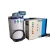 Import Energy Saving Flake Ice Making Machine, 300kg/day Small Ice Maker for Restaurant from China