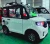 Import Environmental protection low speed electric vehicle from China