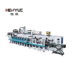 Environmentally  High  Speed Automatic Paper Drinking Straw Making Printer Machine
