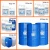 Import Epoxy Resin Adhesive Crystal AB Glue 5KG Barrel Clear Crystal and Hardner from China