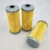 Import Excavator Parts filter 21687472 lubricating filter element from China