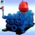 Import F1600,F1300,F1000 F800 F500 Triplex drilling Mud Pump For sale from China